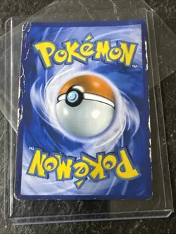 Solgaleo & Lunala GX 75/236 Ultra Rare Cosmic Eclipse SM Pokemon - Near Mint NM - Image 4