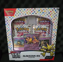 2 Pokemon Scarlet & Violet 151 Alakazam EX Collection Box’s - Image 3