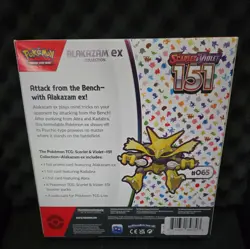 2 Pokemon Scarlet & Violet 151 Alakazam EX Collection Box’s - Image 4