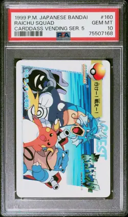 PSA 10 - Raichu Squad #160 1999 Bandai Carddass Vending Series 5 - Pokemon - Image 1
