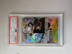 Trafalgar Law OP10-119 Manga Parallel Royal Blood Onepiece Card English PSA10 - Image 1