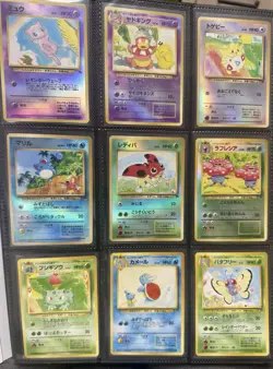 Pokemon TCG Southern Islands 18 Cards Complete Set Old Back Jap Lp-Nm *US Seller - Image 1