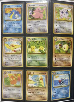 Pokemon TCG Southern Islands 18 Cards Complete Set Old Back Jap Lp-Nm *US Seller - Image 2