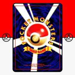 Pokemon Lapras Southern Islands 131 Promo 1999 Japanese LP-NM - Image 2