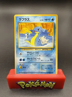 LP Japanese Pokemon Pocket Monster Southern Islands Collection Lapras No.131 - Image 1