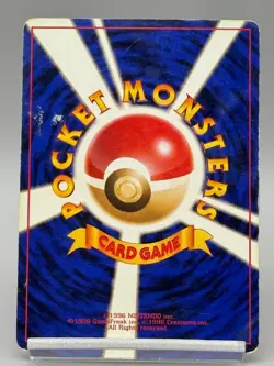 Sabrina's Gengar No. 094 Gym Challenge 1999 Old Back Japanese Pokemon Card MP - Image 3