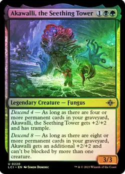 MtG Magic The Gathering Lost Caverns Of Ixalan Uncommon Cards x1 - Image 3