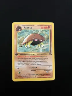 1st Edition Kabuto 50/62 MINT/NM Fossil Non Holo Pokemon Cards WOTC Vintage Rare - Image 1