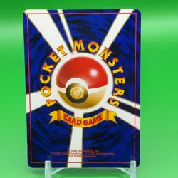 Misty's Psyduck Pokemon Card Game TCG Japanese Japan Nintendo Anime F/S a - Image 4