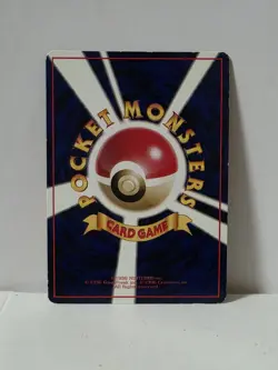 Pokemon Card 1998 x1 Cubone Promo Series 1 Vending Japan - Image 5