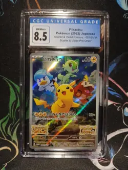 Pikachu - 001/SV-P 001/SV-P Sv-P Promotional Cards Holo (Japanese) Nm/MINT 8.5 - Image 1