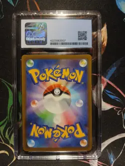 Pikachu - 001/SV-P 001/SV-P Sv-P Promotional Cards Holo (Japanese) Nm/MINT 8.5 - Image 2