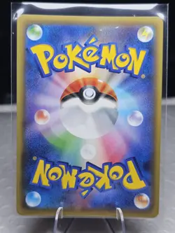 Pokemon card s6a 041/069 Sylveon VMAX RRR Heroes Sword & Shield Japanese - Image 2