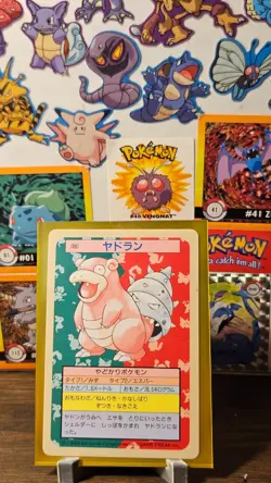 Pokemon Card Japanese Slowbro No. 080 Topsun Top Sun Blue Back 1995 - HP - Image 1