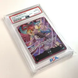 PSA 10 One Piece Japanese UTA P-011 Premium Card Collection - Image 3