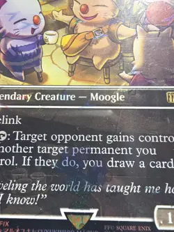 Stiltzkin, Moogle Merchant (Borderless) (Chocobo Track Foil) Final Fantasy Foil - Image 3
