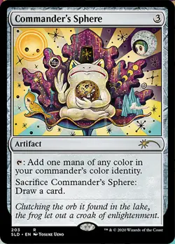 [1x] Commander's Sphere (203) Near Mint, English Secret Lair MTG Magic - Image 1