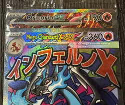 Mega Charizard x Ex & Oricorio Ex Phantasmal Flames UPC SEALED Promo - Image 2