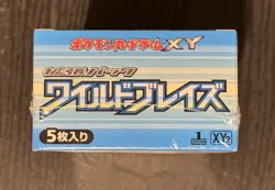 Pokemon 2014 Wild Blaze XY2 Japanese Flashfire Booster Box Sealed 1st Charizard - Image 5