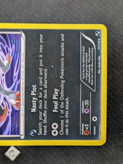 Zoroark 71/114 - Black & White Base Set Holo Rare Pokemon TCG LP - Image 5