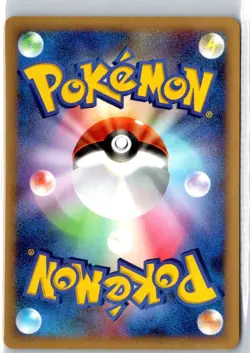 Pokemon TCG Flygon Holo Rare Unlimited Holofoil DP3: Shining Darkness LP - Image 2