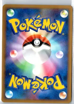 Pokemon TCG Mareep Common Holofoil L-P: Legends Promos 008/L-P LP - Image 2