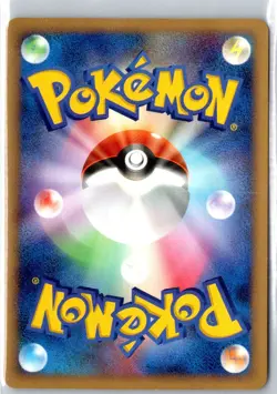 Pokemon TCG Kabutops Holo Rare DP4: Dawn Dash LP - Image 2