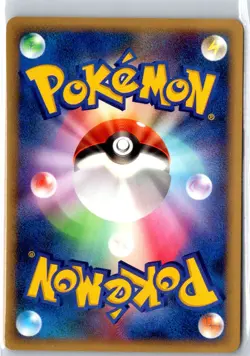 Pokemon TCG Ludicolo Holo Rare DP3: Shining Darkness LP - Image 2