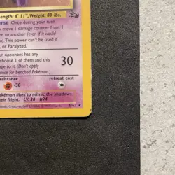 Gengar 5/62 Pokemon Card TCG Fossil Set Unlimited Holo Rare - Image 5