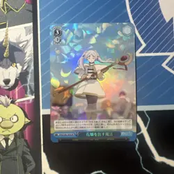 Weiss Schwarz Frieren :Beyond Journey's End SFN/S108-105S SR Frieren Foil - Image 1