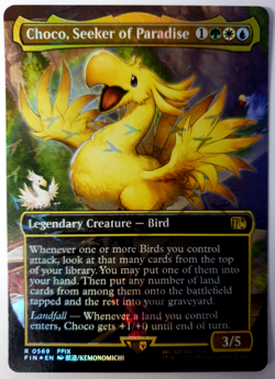 Choco, Seeker of Paradise - Chocobo Track FOIL Borderless - MTG Final Fantasy NM - Image 1
