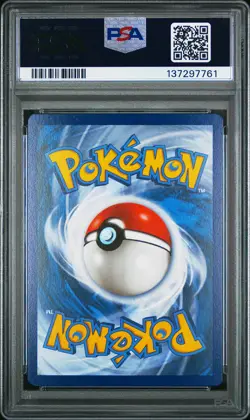 2021 POKEMON CELEBRATIONS #022 LUGIA PSA 9 - Image 2