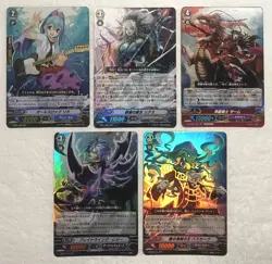 Lot of 5 Japanese Cardfight!! Vanguard RR Card Set - Image 1