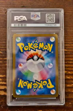 PSA 10 Shaymin Art Rare AR 066/063 Japanese Heat Wave Arena SV9a Pokemon Card - Image 2