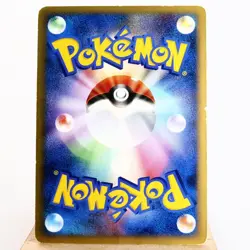 MP-) Leafeon DPBP#158 Dawn Dash DP4 2007 Pokemon Card Japanese w184-12 - Image 2