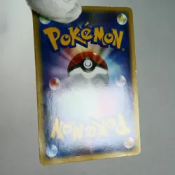 MP-) Leafeon DPBP#158 Dawn Dash DP4 2007 Pokemon Card Japanese w184-12 - Image 3