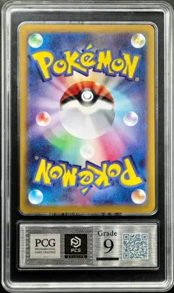 2024 pokemon cards JPN. Metal Tags Zeraora 109/102 AR PCG 9 (SAME AS PSA 9) - Image 3