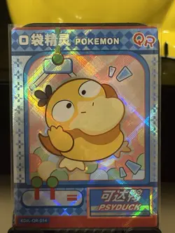 Psyduck QR KDJL-QR-014 Claw Machine Eif Baby Chinese Pokemon Card - Image 1