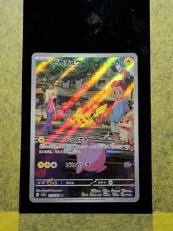 068 - Original Owner Pokemon Pikachu AR 173/165 Sv2a: Pokemon Card 151 Japanese - Image 1