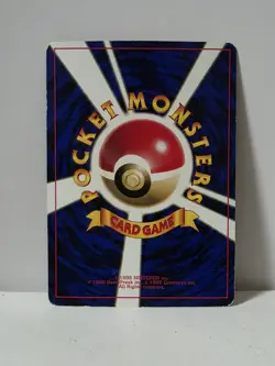 Pokemon Card 1998 x1 Mewtwo Promo CD Glossy Limited Japan - Image 5