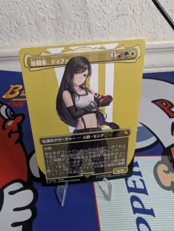 Tifa, Martial Artist (Borderless) Commander: Final Fantasy Regular NM Japanese - Image 1