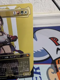 Tifa, Martial Artist (Borderless) Commander: Final Fantasy Regular NM Japanese - Image 2