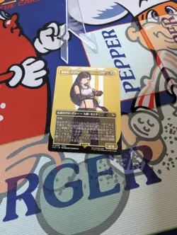 Tifa, Martial Artist (Borderless) Commander: Final Fantasy Regular NM Japanese - Image 5