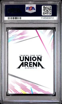 Union Arena Action Point '24 Gen Con #AP02 PSA 10 Gem Mint Jujutsu Kaisen POP 30 - Image 2