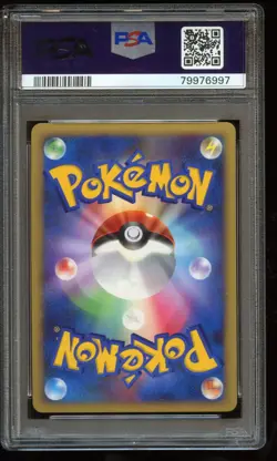2008 Pokemon JPN 11th Movie Commemoration Set #001 Icy Sky'S Shaymin Holo PSA 10 - Image 2
