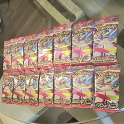 Pokemon Japanese XY Emerald Break Booster Packs Mega Rayquaza - 15 Packs - Image 3