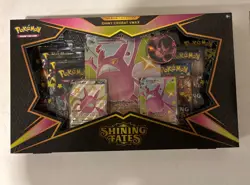 Pokemon Shining Fates TCG Shiny Dragapult VMAX Premium Collection Box Sealed - Image 1