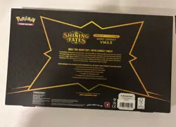 Pokemon Shining Fates TCG Shiny Dragapult VMAX Premium Collection Box Sealed - Image 2