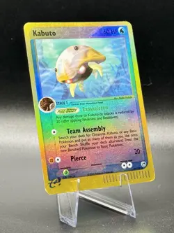 Kabuto 39/100 Reverse Holo Pokemon EX Sandstorm 2003 Vintage LP/NM - Image 1