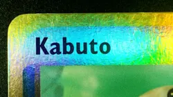 Kabuto 39/100 Reverse Holo Pokemon EX Sandstorm 2003 Vintage LP/NM - Image 4